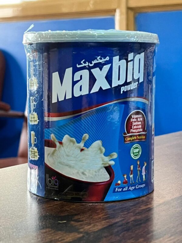 Maxbiq